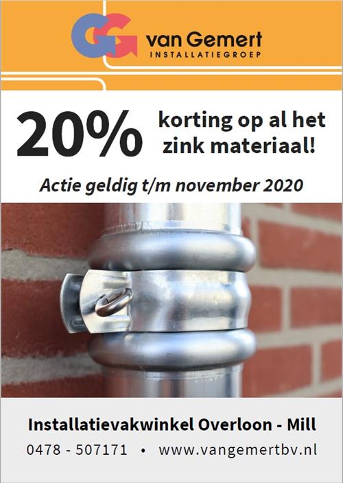 Advertentie van Gemert