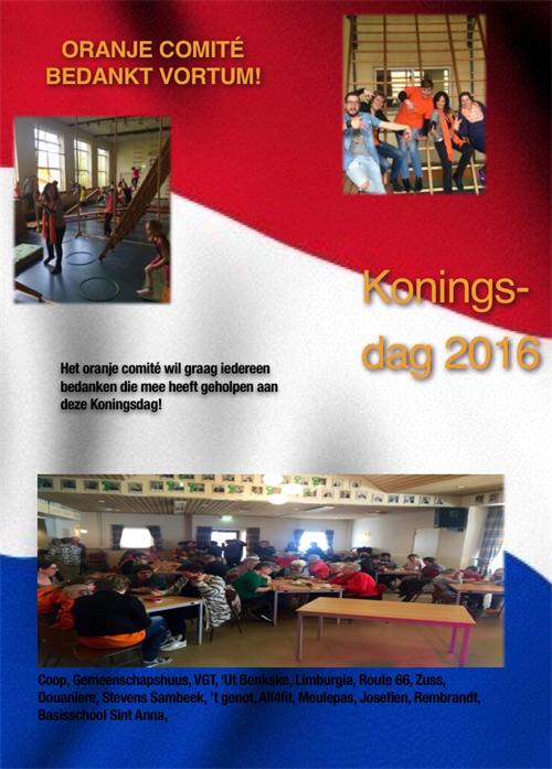 Oranje comité bedankt Vortum