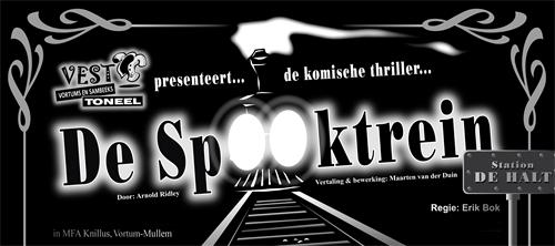 Start kaarverkoop voor 'De Spooktrein'